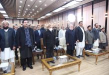 Prime Minister Muhammad Shehbaz Sharif at the establishment of Hazara Electric Supply Company ceremony