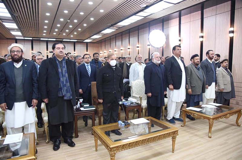Prime Minister Muhammad Shehbaz Sharif at the establishment of Hazara Electric Supply Company ceremony