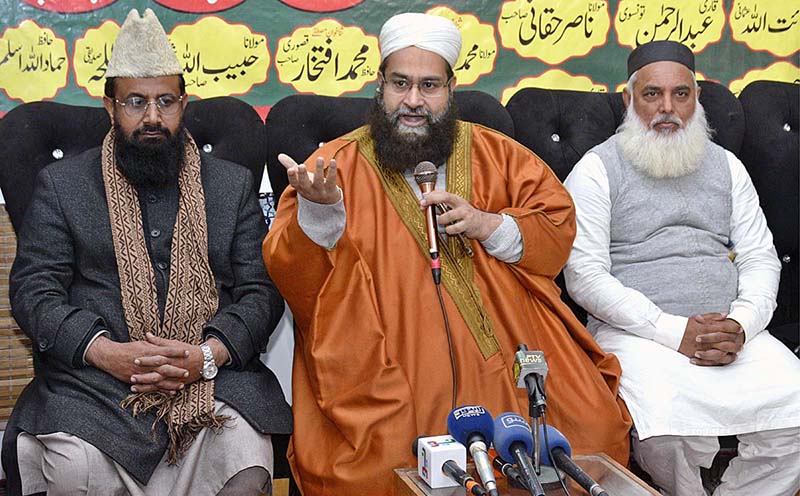 Tahir Ashrafi proposes provincial elections after 15th Shawwal