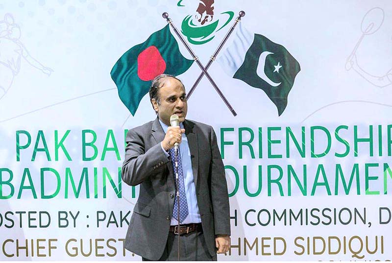 High Commissioner for Pakistan to Bangladesh Mr Imran Ahmed Siddiqui speaking at the inauguration of the first Pakistan- Bangladesh Friendship Badminton Tournament.