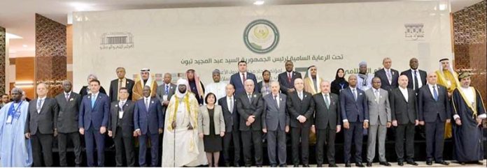 Deputy Speaker National Assembly Zahid Akram Durrani in a group photo with heads of parliamentary delegations participating in the work of 17th Session of (PUIC)
