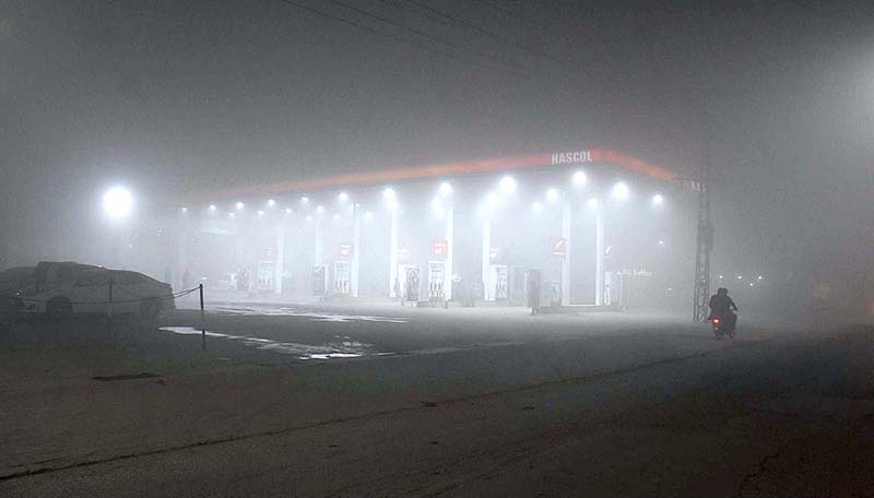 A view of thick fog at night time during winter season