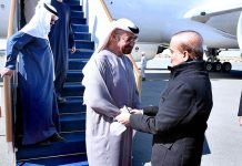 Prime Minister Muhammad Shehbaz Sharif receiving H.E. Mohammad Bin Zayed Al-Nahyan President of UAE at Chandna Airport.