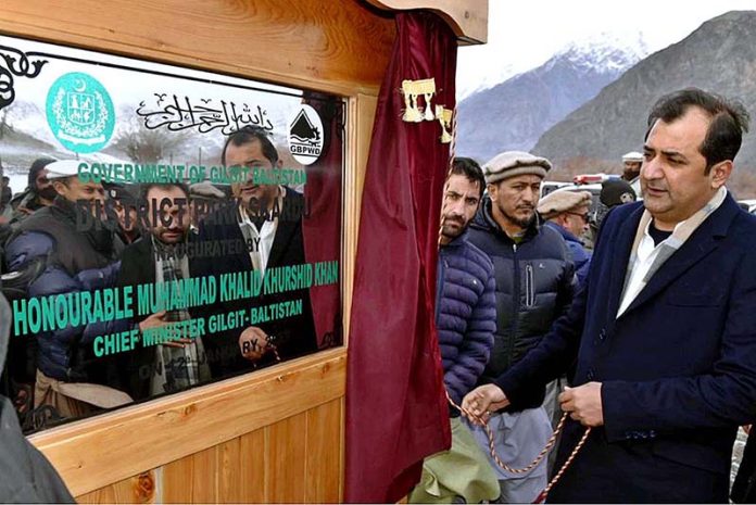Chief Minister Gilgit-Baltistan Khalid Khurshid Khan inaugurating the District Park in Halmaranga