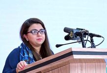Sports 'top priority' of government: Shaza Fatima