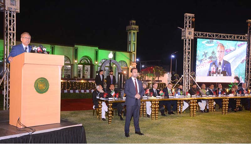 President Dr Arif Alvi addresses a gala dinner hosted to honor foreign and national delegates of International Medical Education Conference at College Of Physician And Surgeon