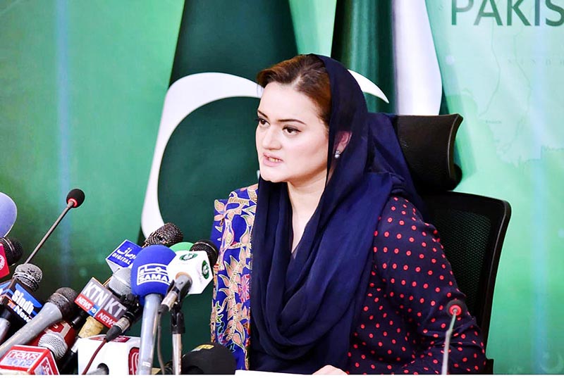 Federal Minister for Information and Broadcasting, Marriyum Aurangzeb addressing a press conference