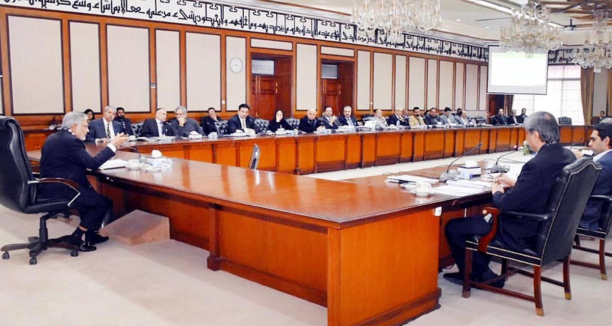 ECC approve grants worth Rs. 3 billion for ‘Cabinet Division’