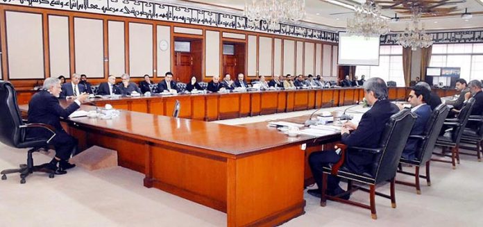 Federal Minister for Finance and Revenue, Senator Mohammad Ishaq Dar presided over the meeting of the Economic Coordination Committee (ECC) of the Cabinet