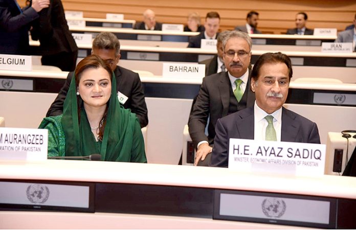 Marriyum Aurangzeb, Federal Minister for Information and Broadcasting and Ayaz Sadiq, Federal Minister for Law and Justice participating in the International Conference on Resilient Pakistan