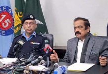 Federal Minister for Interior Rana Sana Ullah along with IG Islamabad Dr. Akbar Nasir Khan addressing a Press Conference.