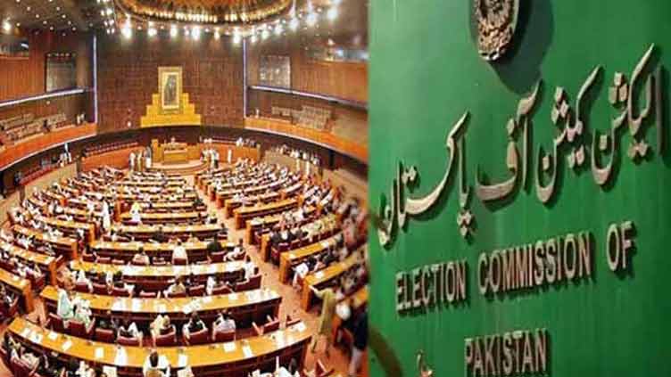 By-elections process suspended on 24 NA seats in compliance with PHC orders