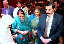 PBM disburses Rs. 23.598m among 692 families under OWSP