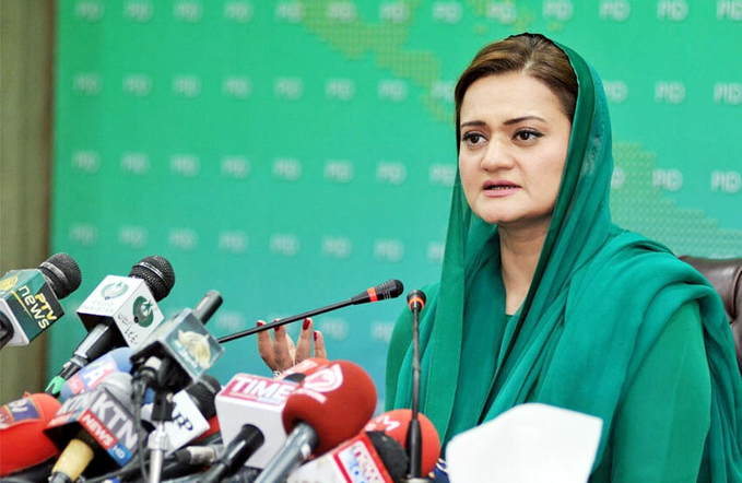 PTI leaders lack capacity, courage to launch fill the prison movement: Marriyum