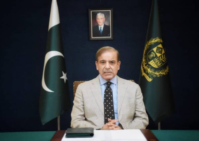 PM Sharif