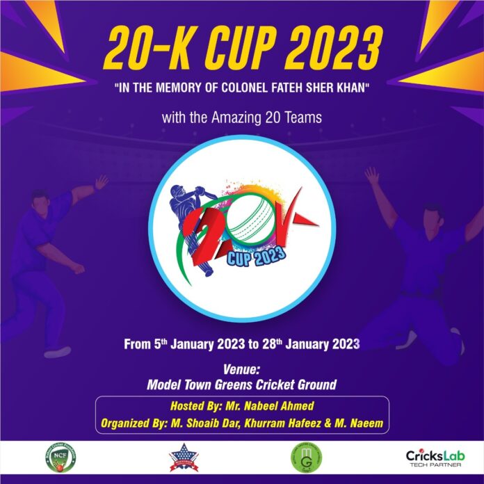 Kits launching ceremony of 20-K Cup T20 Cricket Tournament held