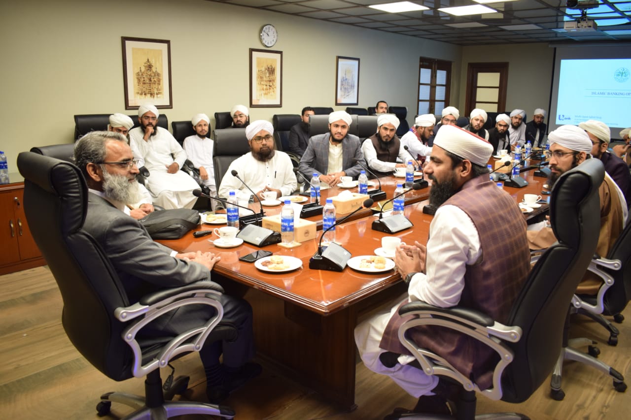 Jamia-tul-Madina students visited SBP, briefed on Islamic banking