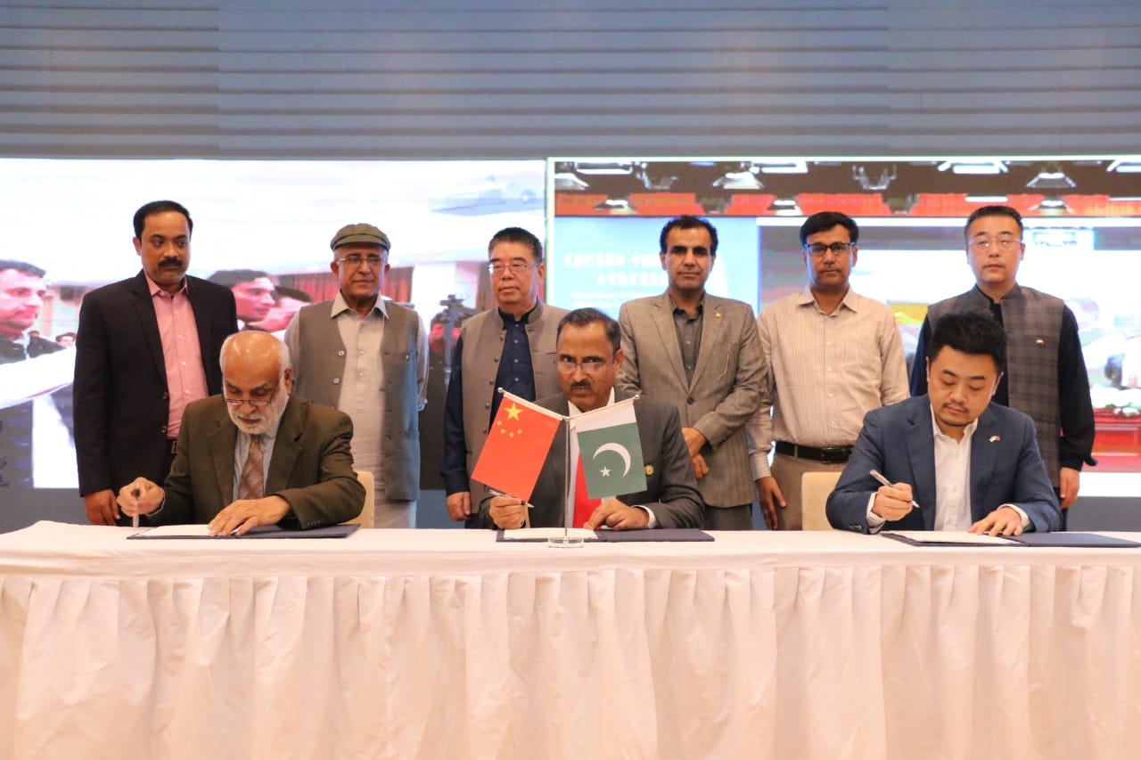 Agreement signed to provide free technical education to Gwadar's youth