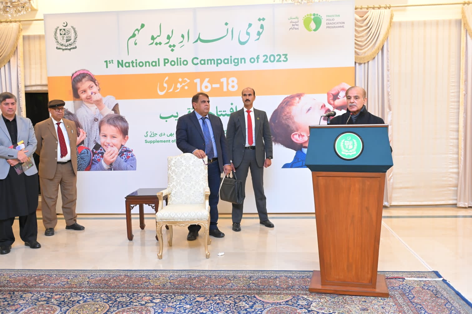 PM kicks off three-day nationwide polio eradication drive, vows to eliminate polio