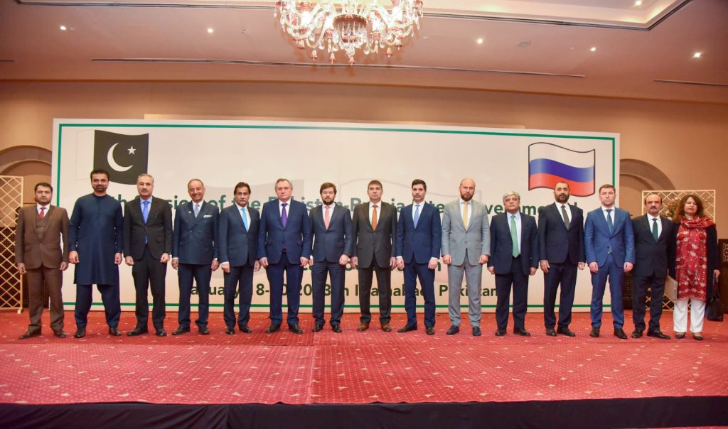 Pakistan, Russia reaffirm commitment to strengthen economic ties