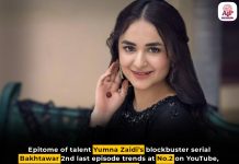 Yumna Zaidi starrer ‘Bakhtawar’ trends at No.2 on YouTube