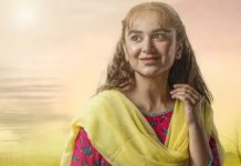 Yumna Zaidi bids adieu to drama serial ‘Bakhtawar’