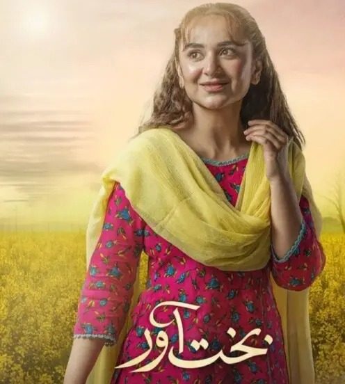 Yumna Zaidi bids adieu to drama serial ‘Bakhtawar’