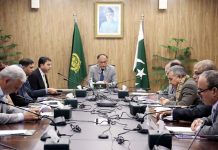 Govt to meet IMF conditions without overburdening common man: Ahsan Iqbal