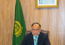 Planning Minister reviews progress of pending HEC initiatives