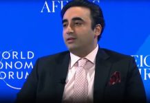 Pakistan's bilateral trade with China to reach new heights: FM Bhutto