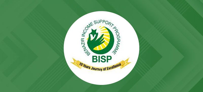 Number of BISP beneficiaries to reach 9 mln by June, says Parliamentary Secy