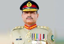 Army Chief on seven-day official visit to KSA, UAE