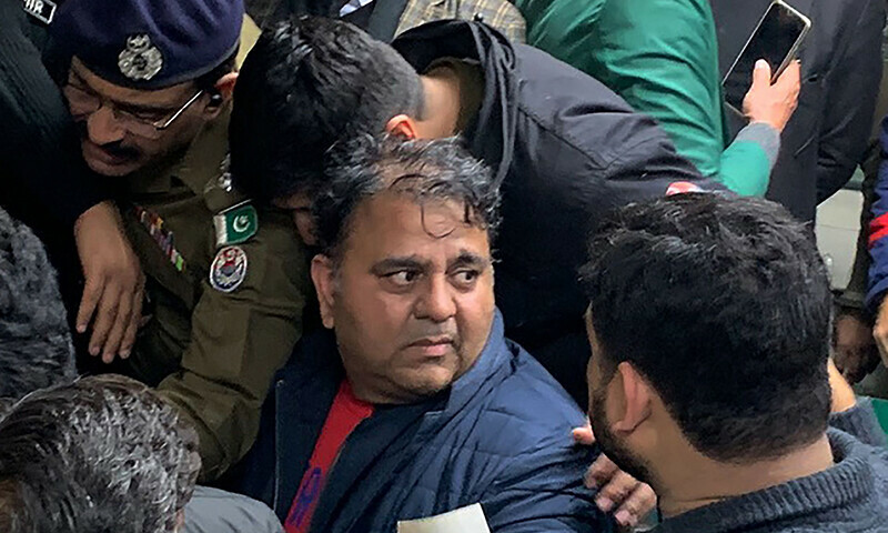 Fawad Chaudhry sent to jail on judicial remand