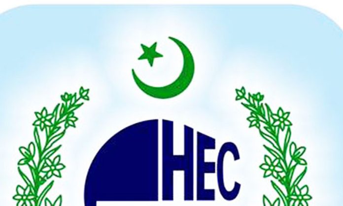 HEC concludes training program for newly inducted members of HEIs