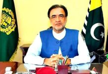Election to be held according to constitution: Kaira