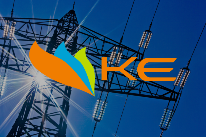 Countrywide power break down reported: Power Ministry