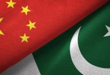 China-Pakistan AI medical diagnosis lab put into operation