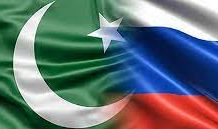 -day Pak-Russian Intergovernmental Commission meeting begins to promote cooperation