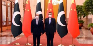 PM emphasizes timely CPEC completion; assures secure environment to Chinese investors
