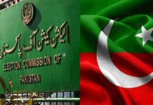 IHC suspends ECP's notification about de-seating of PTI MNAs