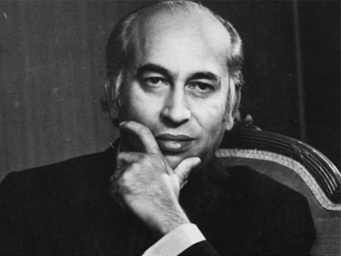 Birth anniversary of Shaheed Zulfikar Ali Bhutto observed; rich tributes paid to PPP leader