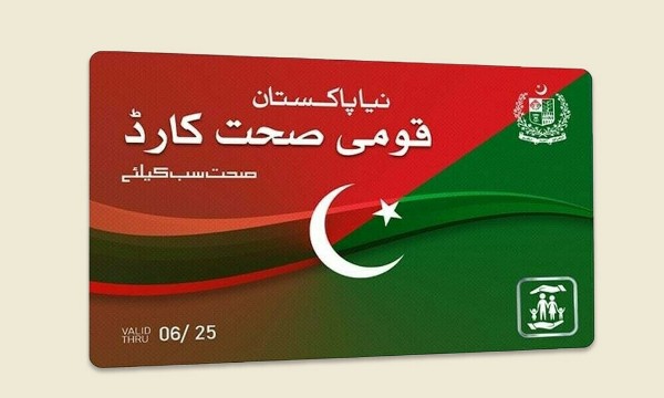 Services under Sehat Card continue unabated Services under Sehat Card continue unabated