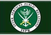 DI Khan operation martyrs laid to rest with full military honour