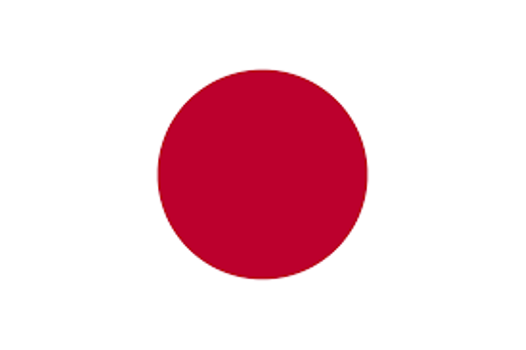 Japan provides additional amount of US $ 5.7 million