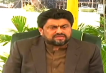 Governor asks Commissioners, Deputy Commissioners to control inflation
