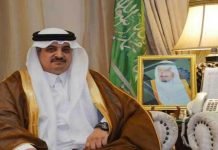 Kingdom stood by Pakistan through thick and thin since its independence: Saudi envoy