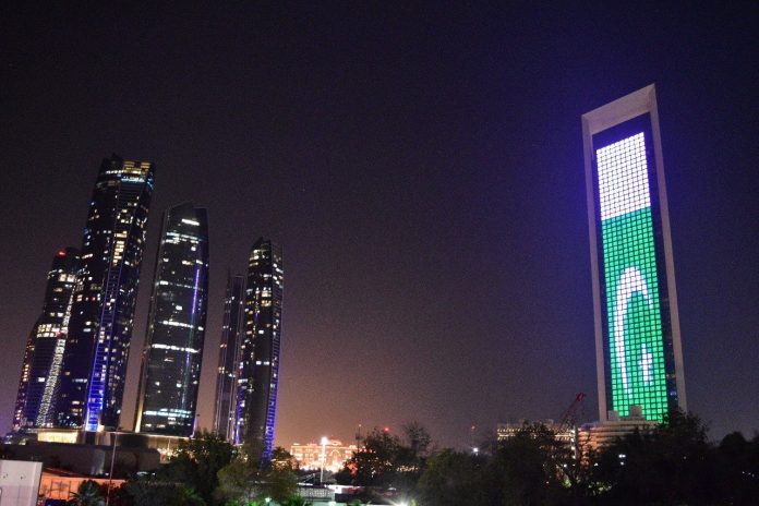 Pakistani community residing in UAE celebrates Pakistan day Pakistani community residing in UAE celebrates Pakistan day