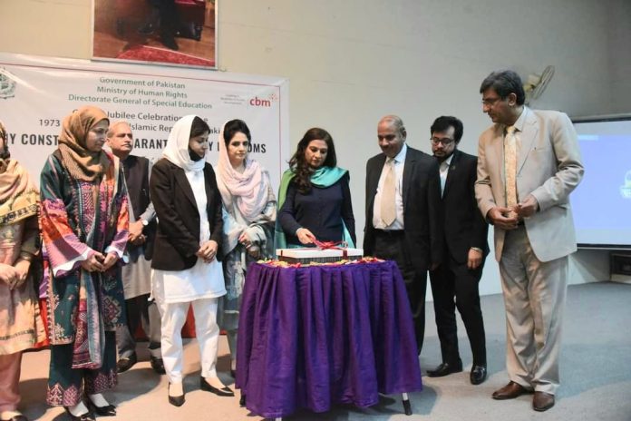 First-ever braille version of 1973 Constitution inaugurated