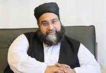 Ashrafi for a combined strategy, plan of action against Islamophobia