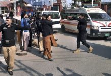 DSP among four killed, six injured in IED blast, terrorists’ attack